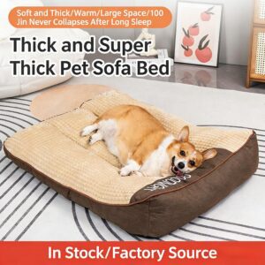 Large Thick Scratch- Protection Dog Cushion Bed