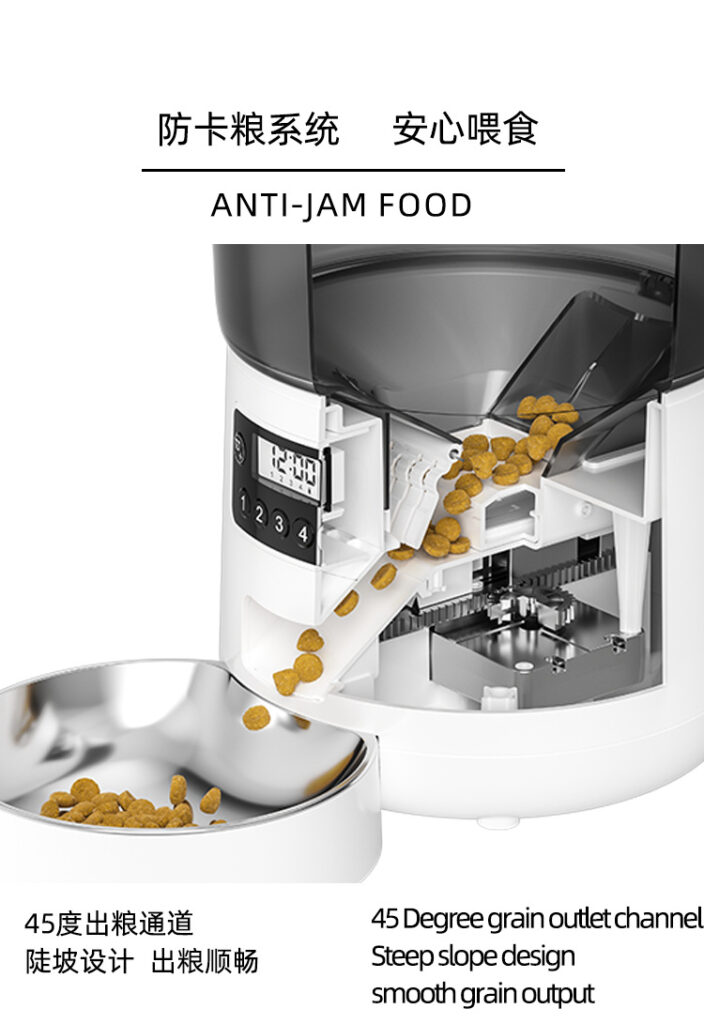LJ-010-040L-BTNAnti-blocking Grain Design