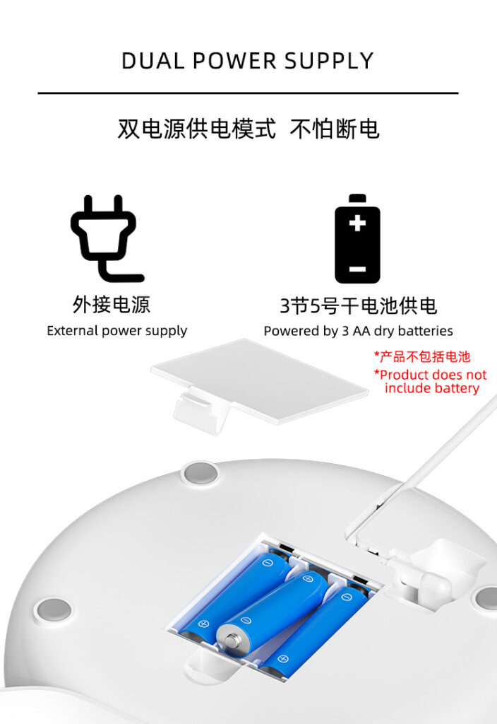 Dual power supply design