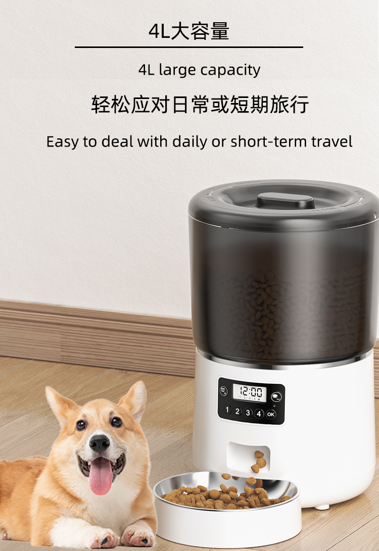 LJ-010-040L-BTNLarge-capacity design