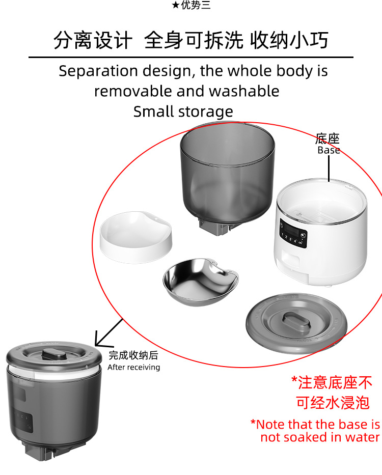 LJ-010-040L-BTNMore details-1