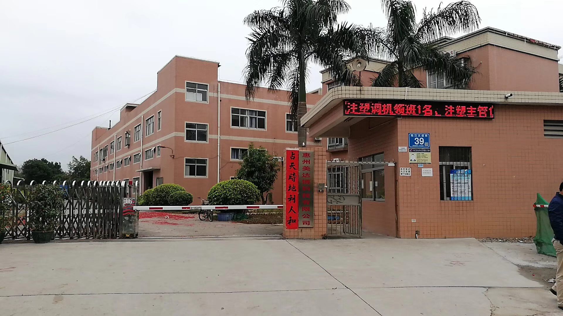 2026 US FDA Compliance Requirements for Pet Products and Food Grade: A Complete Guide for Retailers