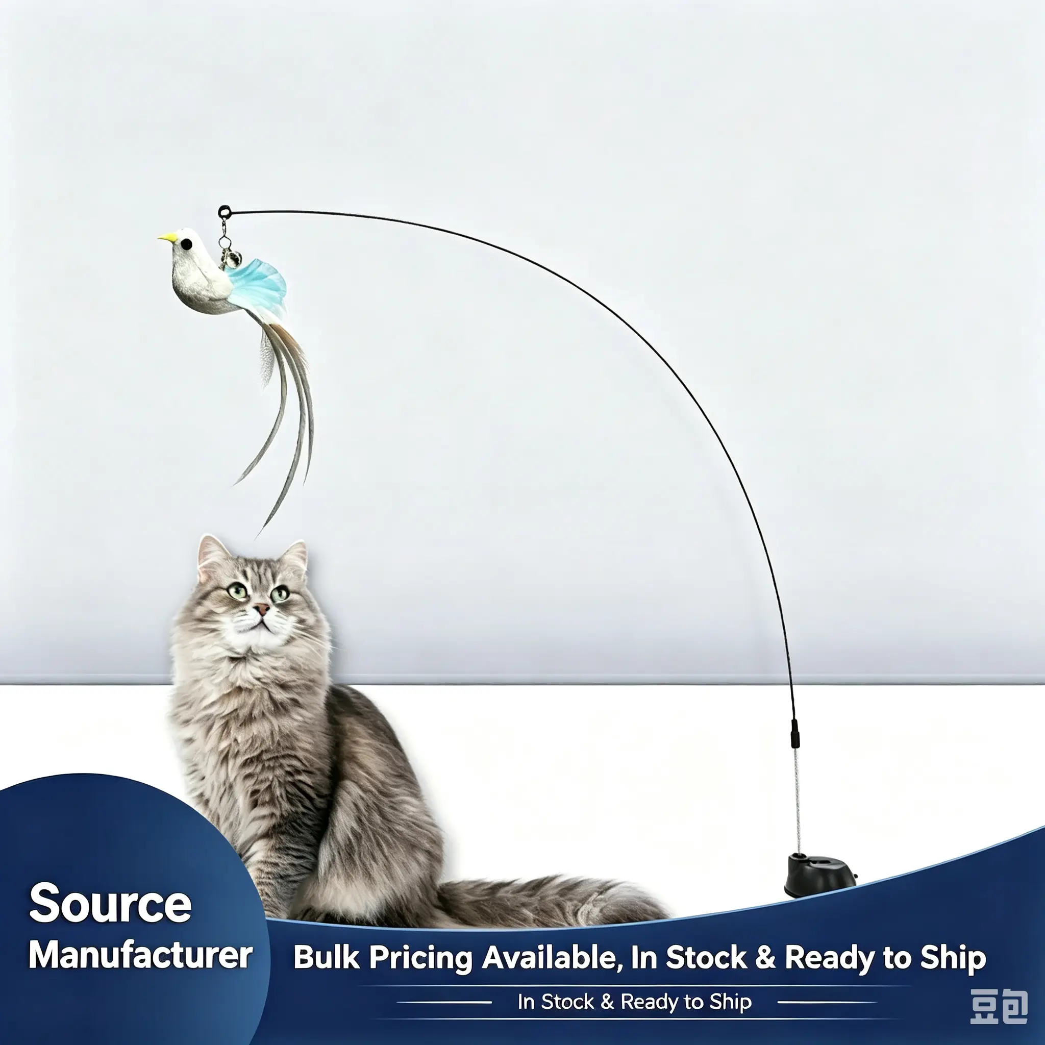 OEM Bird Cat Teaser Toy with Suction Cup